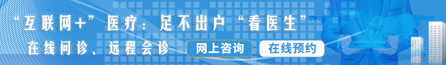 嗯啊好爽用力艹死我的视频